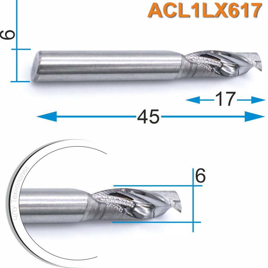 Фреза спиральная однозаходная по алюминию DJTOL ACL1LX6.17