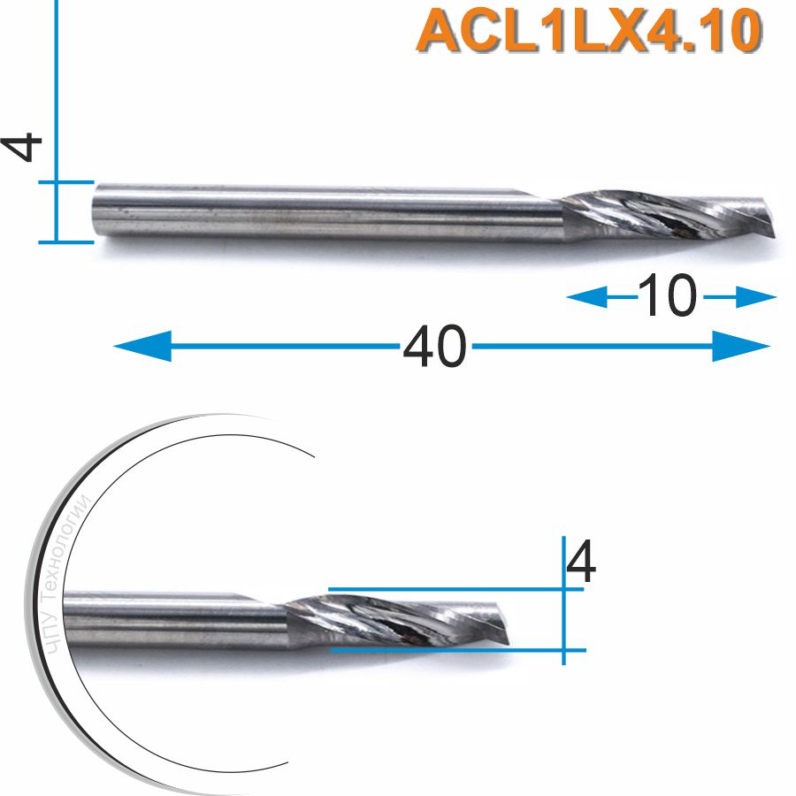 Фреза спиральная однозаходная по алюминию DJTOL ACL1LX4.10