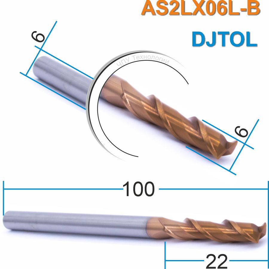 Фреза спиральная двухзаходная с покрытием AlTiN DJTOL AS2LX06L-B