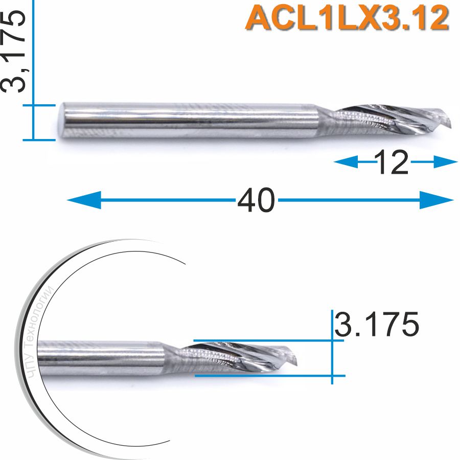 Фреза спиральная однозаходная по алюминию DJTOL ACL1LX3.12