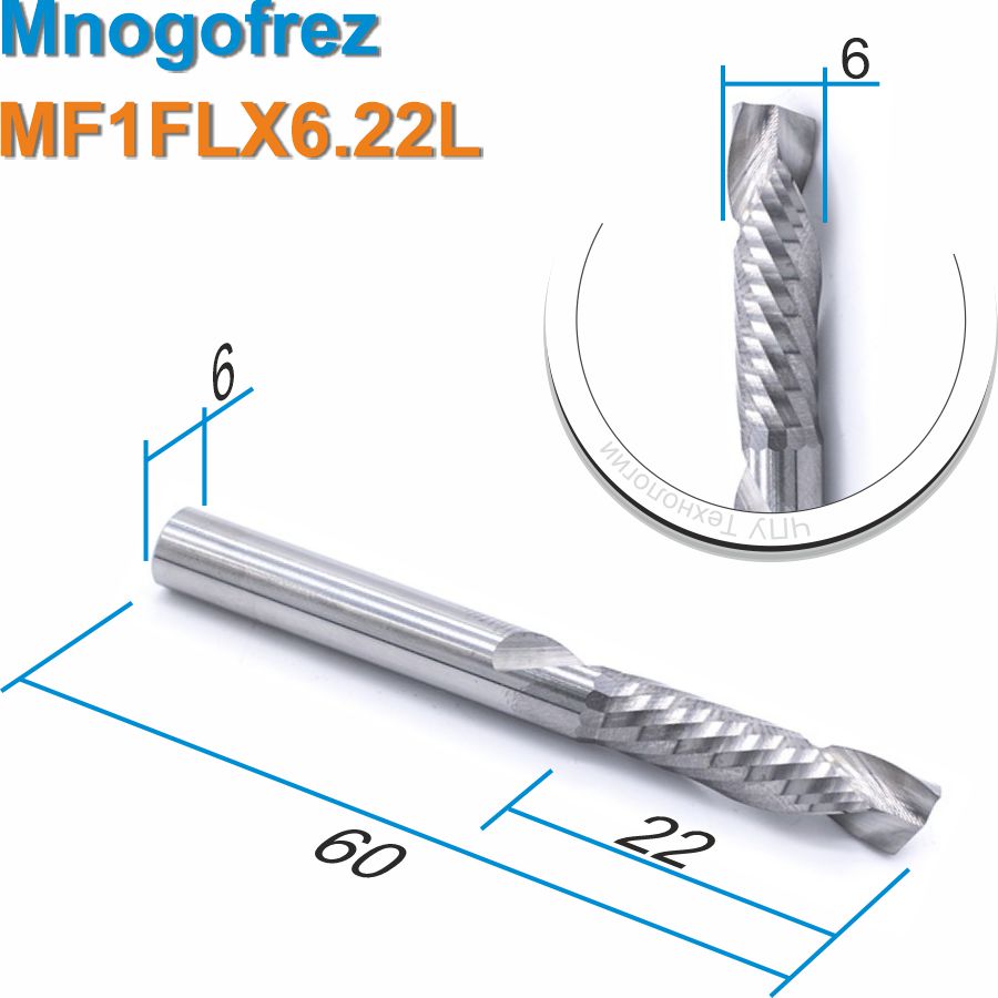 Фреза компрессионная однозаходная Mnogofrez MF1FLX6.22L