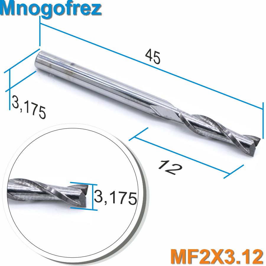 Фреза спиральная двухзаходная Mnogofrez MF2X3.12