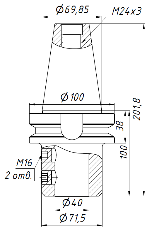 Оправка фрезерная (патрон) BT50-SLN40-100