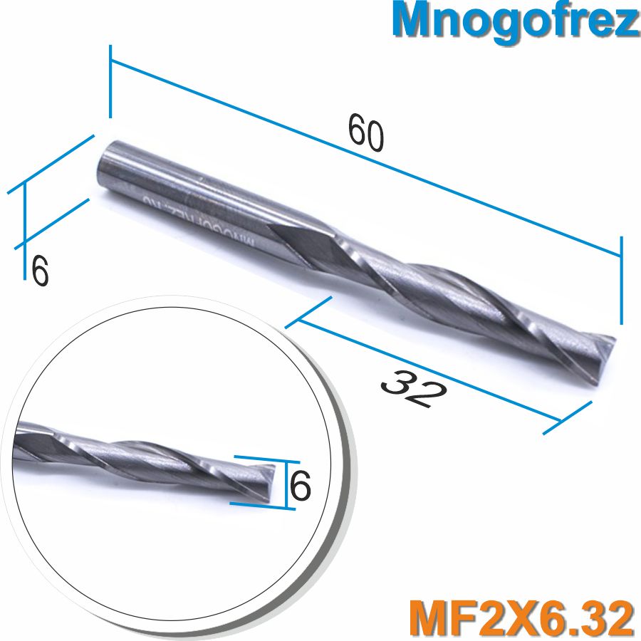 Фреза спиральная двухзаходная Mnogofrez MF2X6.32