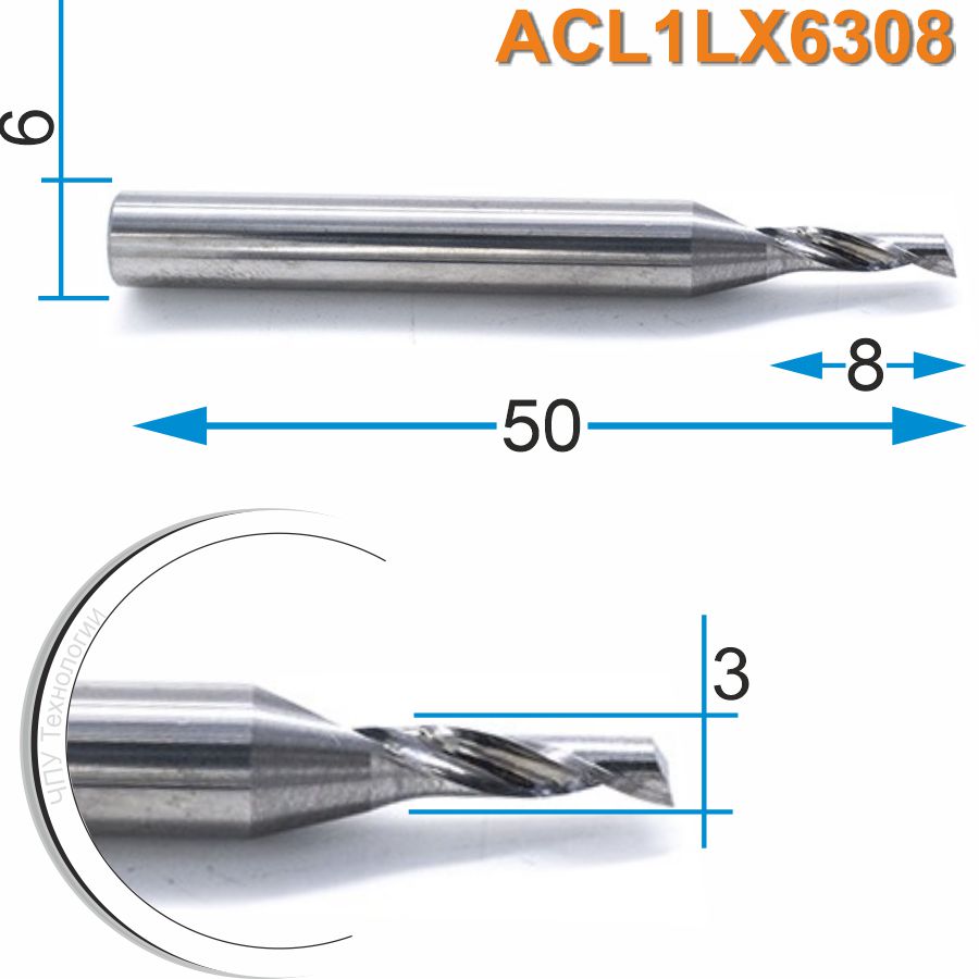 Фреза спиральная однозаходная по алюминию DJTOL ACL1LX6308