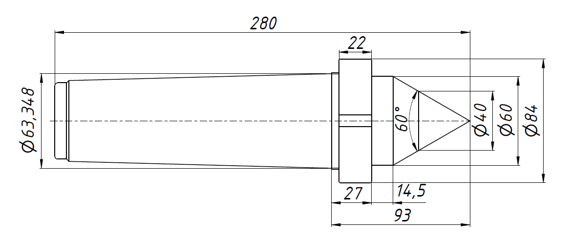 Центр упорный LMHJDJ-MT6-F140-60° с твердосплавным наконечником и отжимной гайкой
