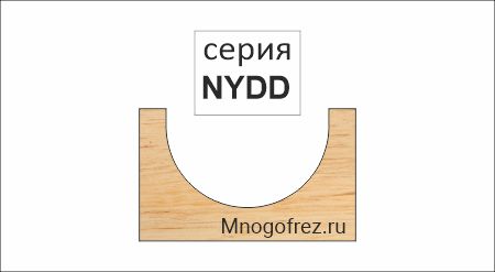 Фреза фасонная сферическая галтельная DJTOL NYDD610