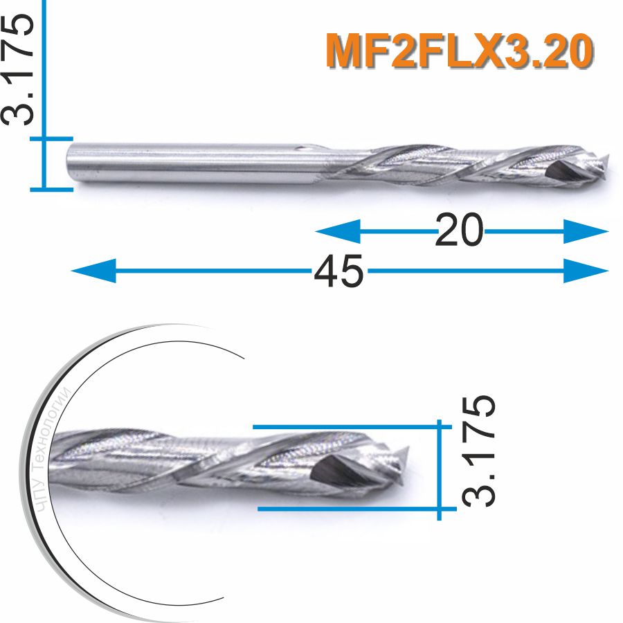 Фреза компрессионная двухзаходная Mnogofrez MF2FLX3.20