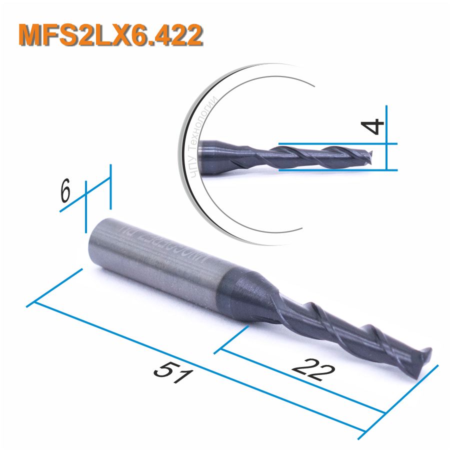 Фреза спиральная двухзаходная по металлу Mnogofrez MFS2LX6.422