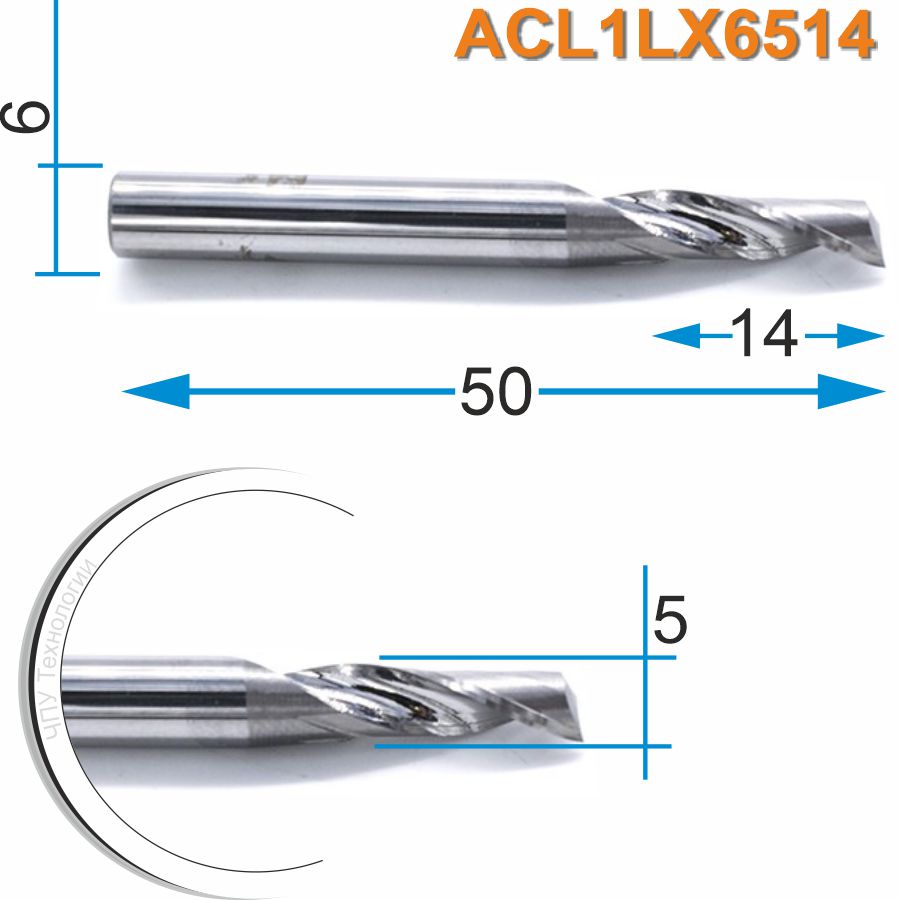 Фреза спиральная однозаходная по алюминию DJTOL ACL1LX6514