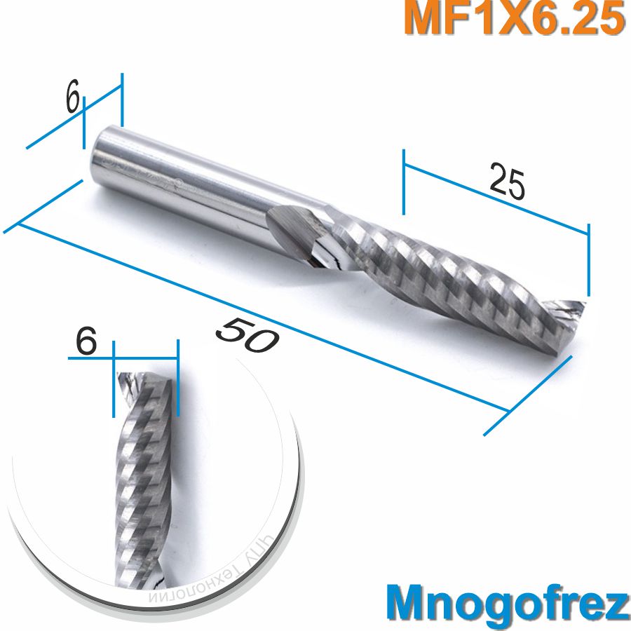 Фреза спиральная однозаходная стружка вверх MF1LX6.25