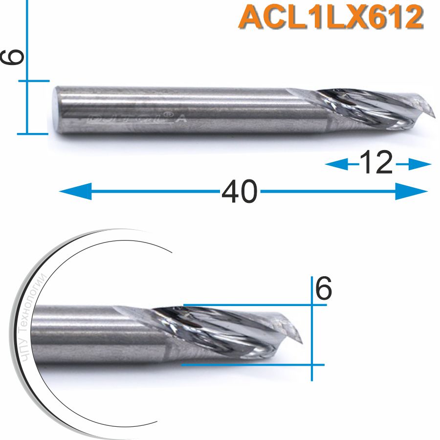 Фреза спиральная однозаходная по алюминию DJTOL ACL1LX6.12