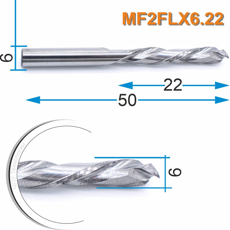 Фреза компрессионная двухзаходная Mnogofrez MF2FLX6.22
