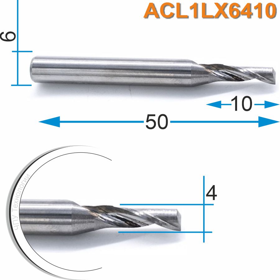 Фреза спиральная однозаходная по алюминию DJTOL ACL1LX6410