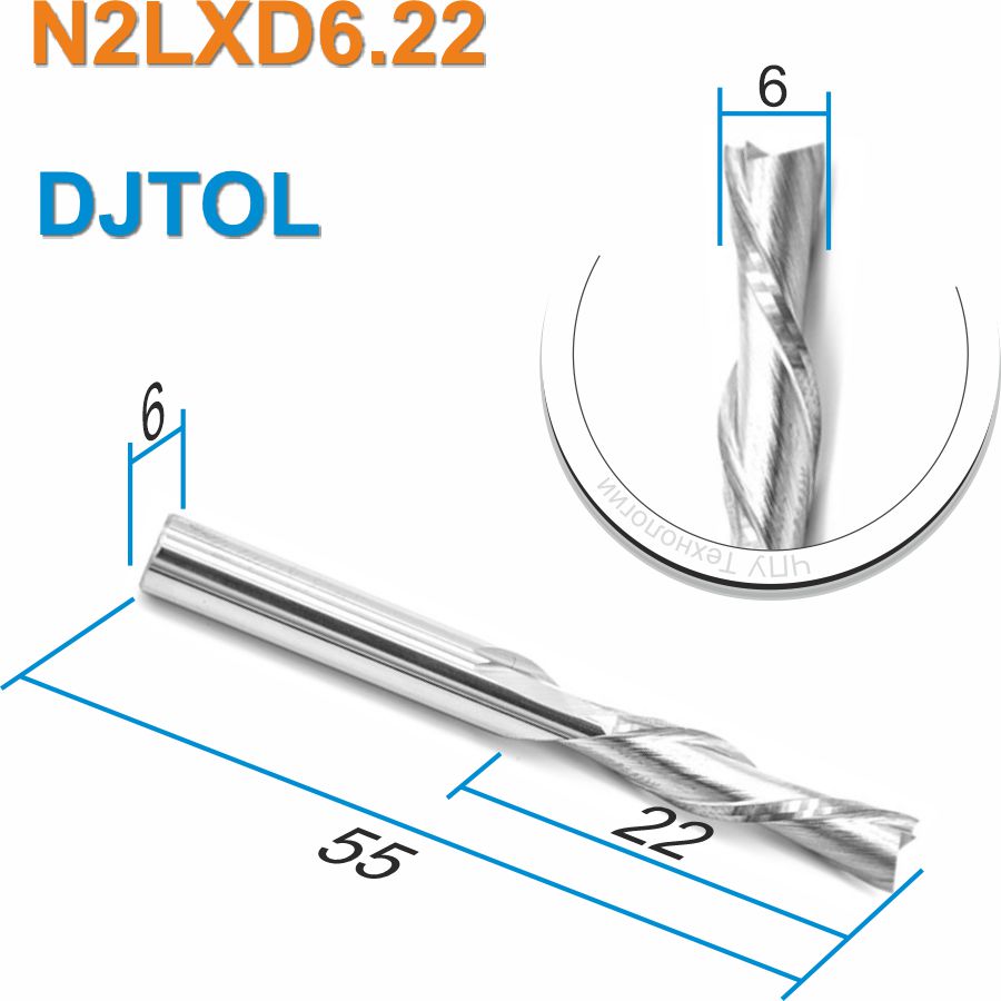 Фреза спиральная двухзаходная стружка вниз DJTOL N2LXD6.22