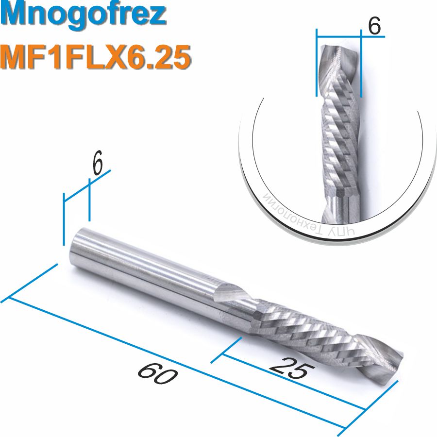 Фреза компрессионная однозаходная Mnogofrrez MF1FLX6.25
