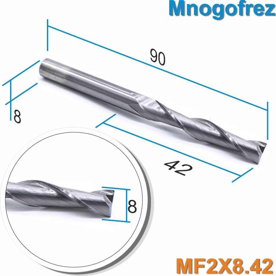 Фреза спиральная двухзаходная Mnogofrez MF2X8.42