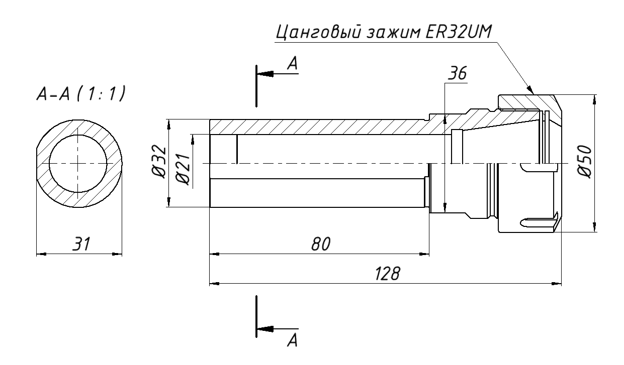 SL32-ER32-80L Цанговый патрон цилиндрический хвостовик, с лыской