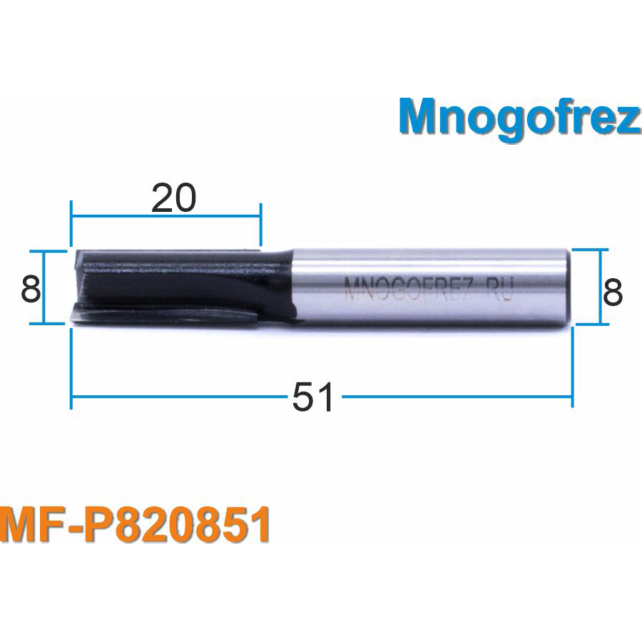 Фреза Mnogofrez пазовая с напайными ножами, MF-P820851