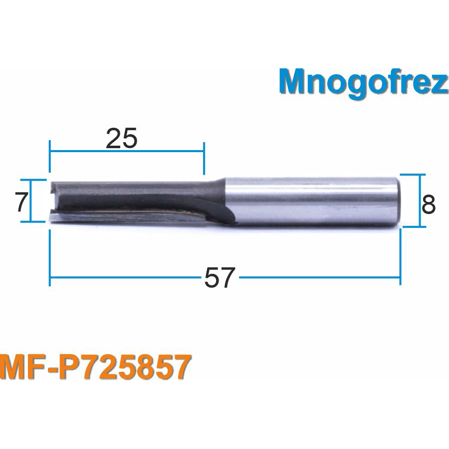 Фреза Mnogofrez пазовая с напайными ножами, MF-P725857
