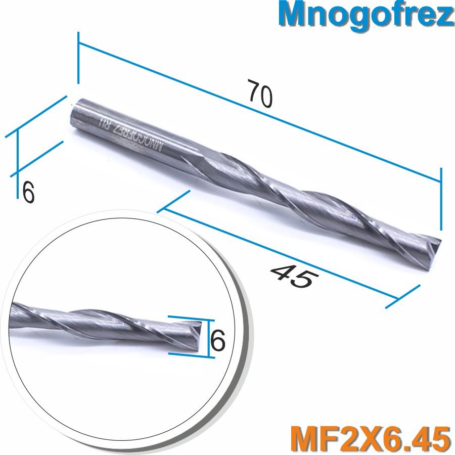Фреза спиральная двухзаходная Mnogofrez MF2X6.45