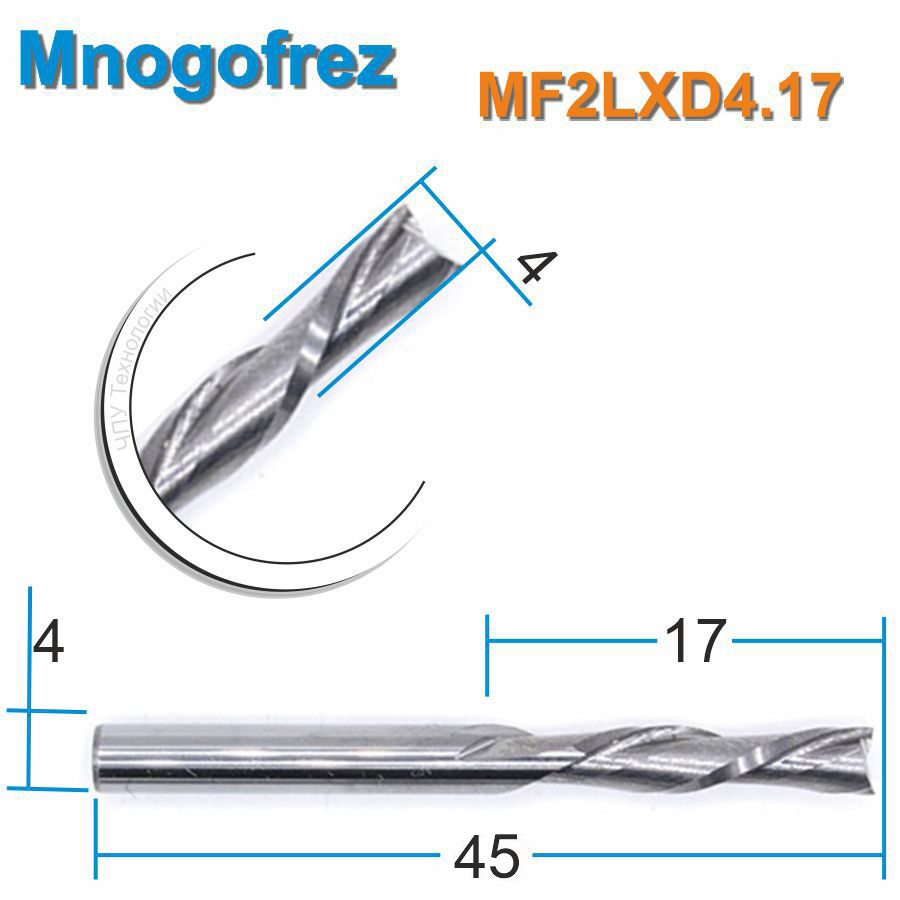 Фреза спиральная двухзаходная стружка вниз Mnogofrez MF2LXD4.17