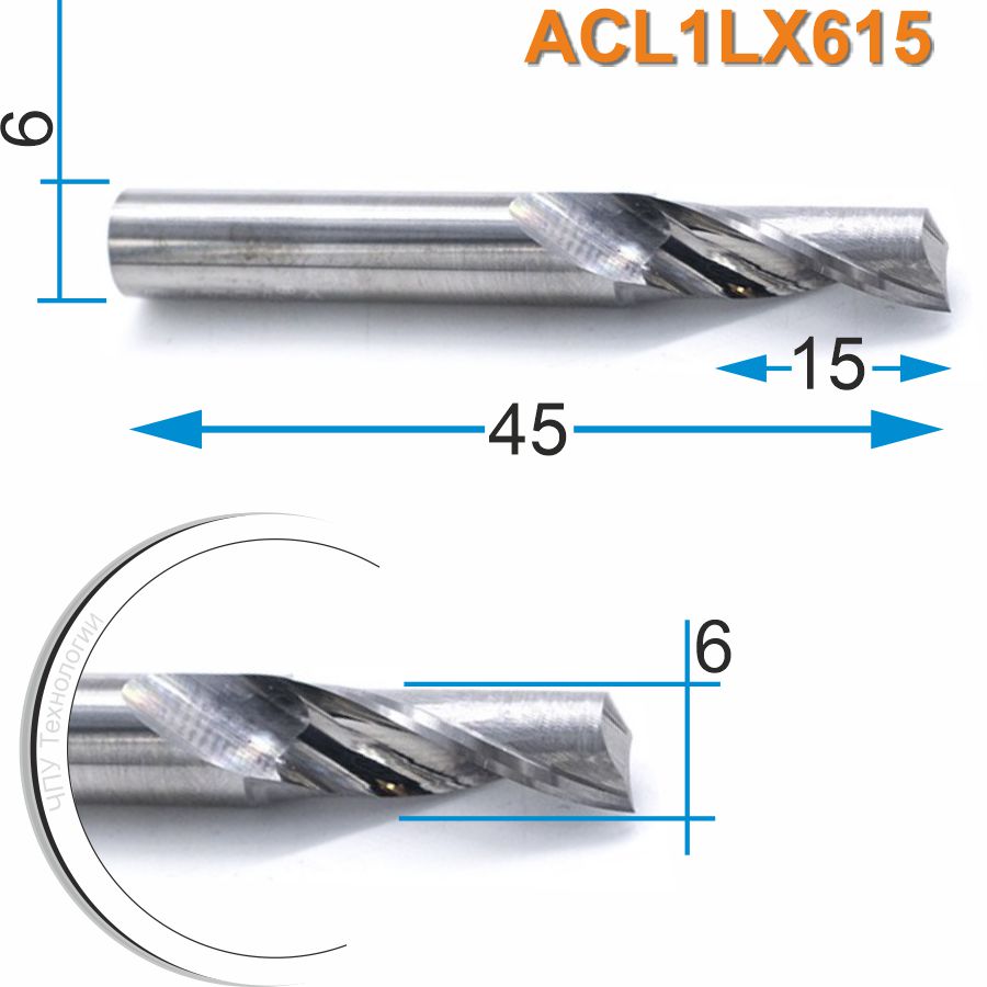 Фреза спиральная однозаходная по алюминию DJTOL ACL1LX615