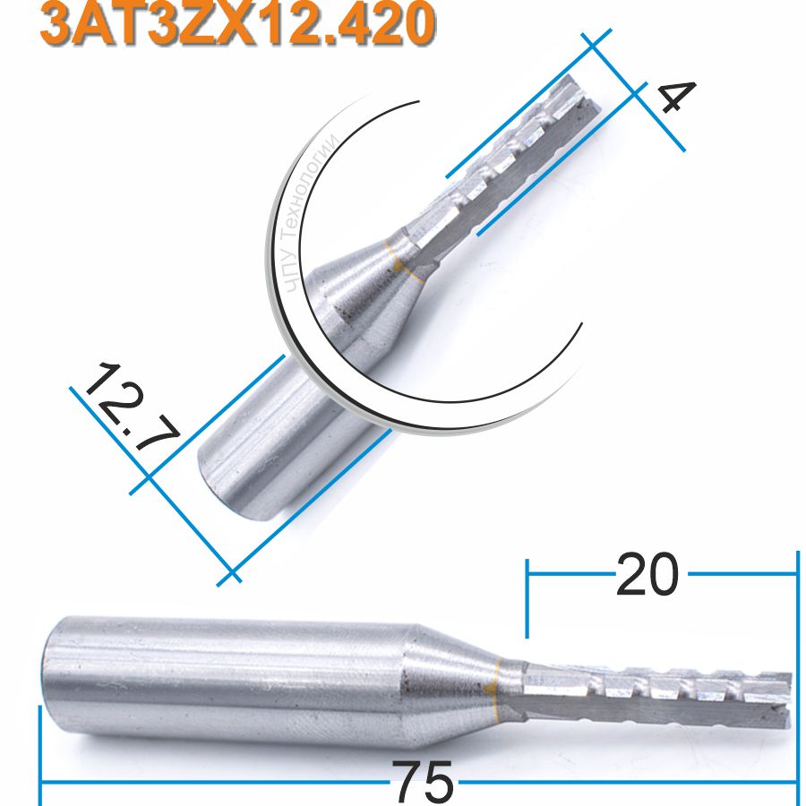 Фреза ТСТ с тремя прямыми ножами AAT3ZX12.420