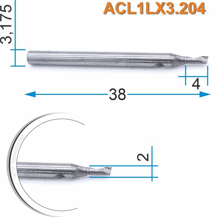 Фреза спиральная однозаходная по алюминию DJTOL ACL1LX3.204