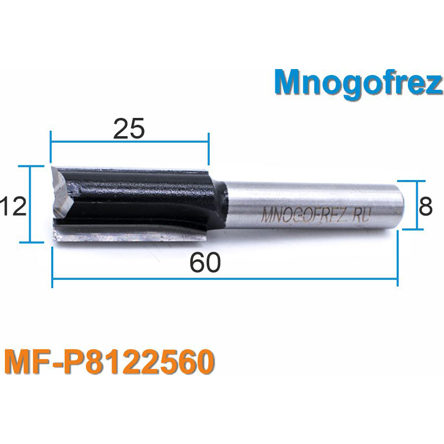 Фреза Mnogofrez пазовая с напайными ножами, MF-P8122560