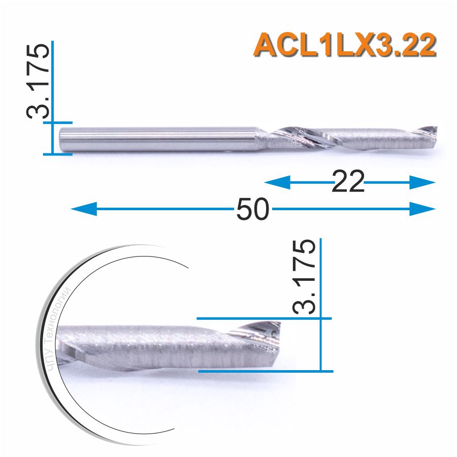 Фреза спиральная однозаходная по алюминию DJTOL ACL1LX3.22