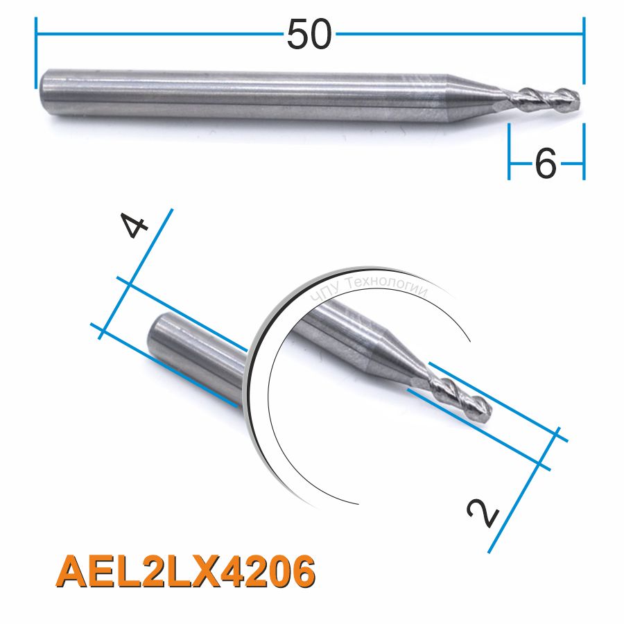 Фреза спиральная двухзаходная по цветному металлу DJTOL AEL2LX4206