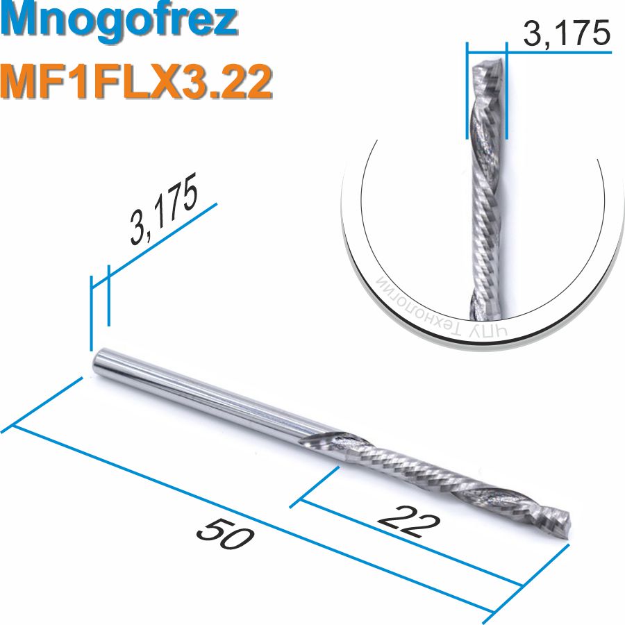 Фреза компрессионная однозаходная Mnogofrrez MF1FLX3.22