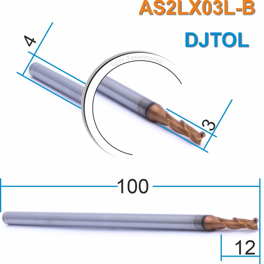 Фреза спиральная двухзаходная с покрытием AlTiN DJTOL AS2LX03L-B