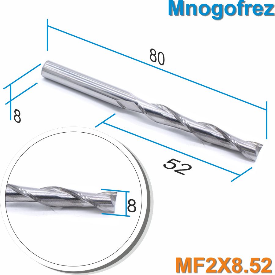 Фреза спиральная двухзаходная Mnogofrez MF2X8.52