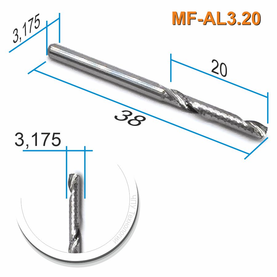 Фреза спиральная однозаходная по цветному металлу Mnogofrez MF-AL3.20