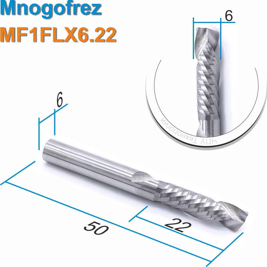 Фреза компрессионная однозаходная Mnogofrez MF1FLX6.22