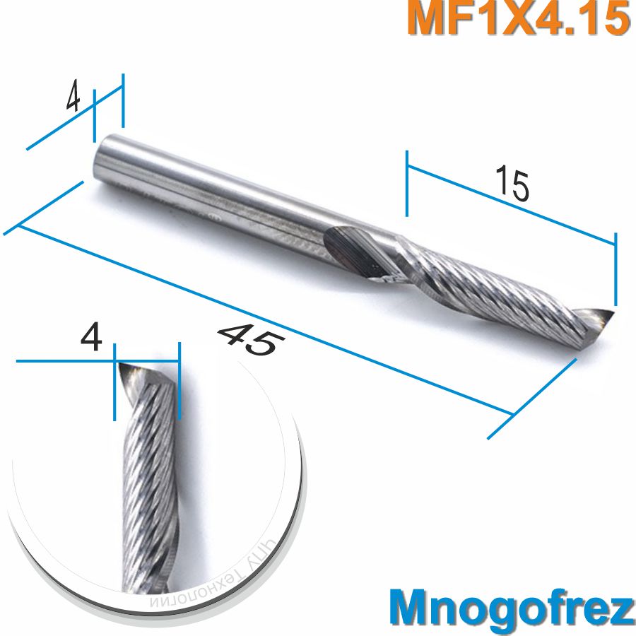 Фреза спиральная однозаходная стружка вверх MF1X4.15