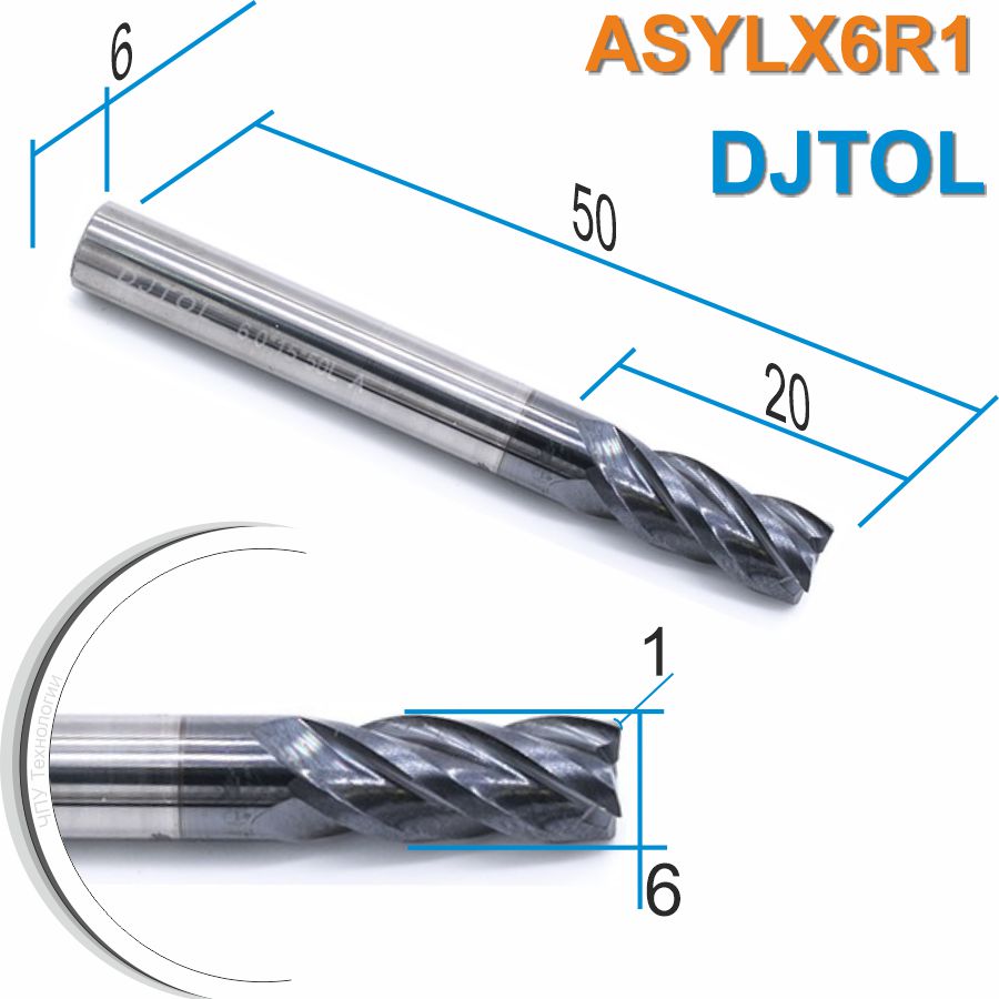 Фреза спиральная четырехзаходная радиусная с покрытием AlTiN DJTOL ASYLX6R1
