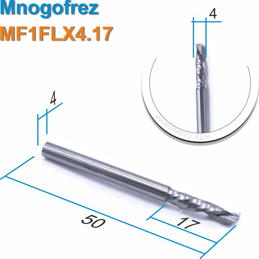 Фреза компрессионная однозаходная Mnogofrez MF1FLX4.17
