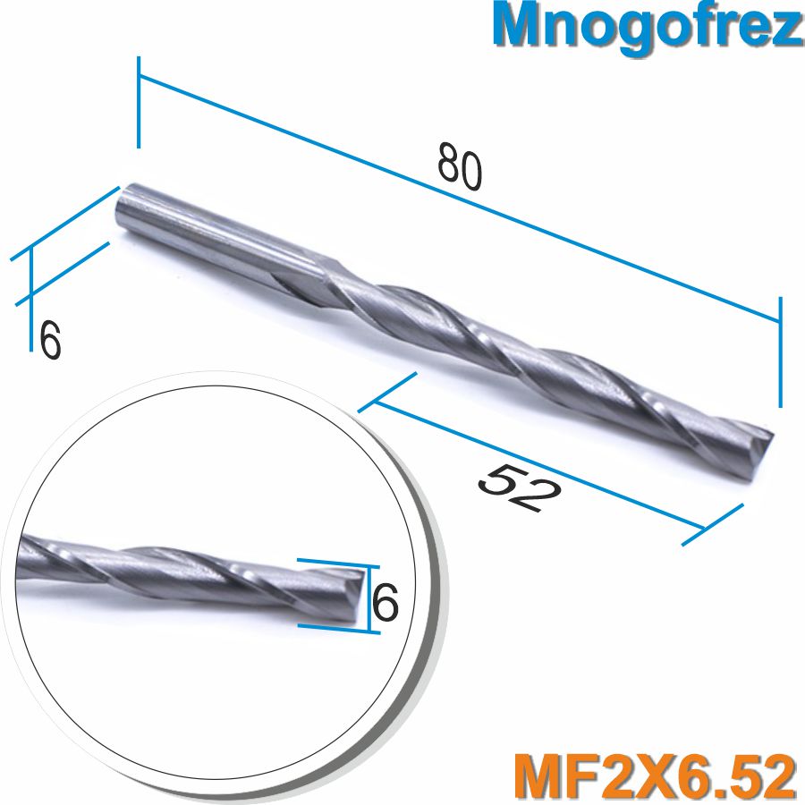 Фреза спиральная двухзаходная Mnogofrez MF2X6.52