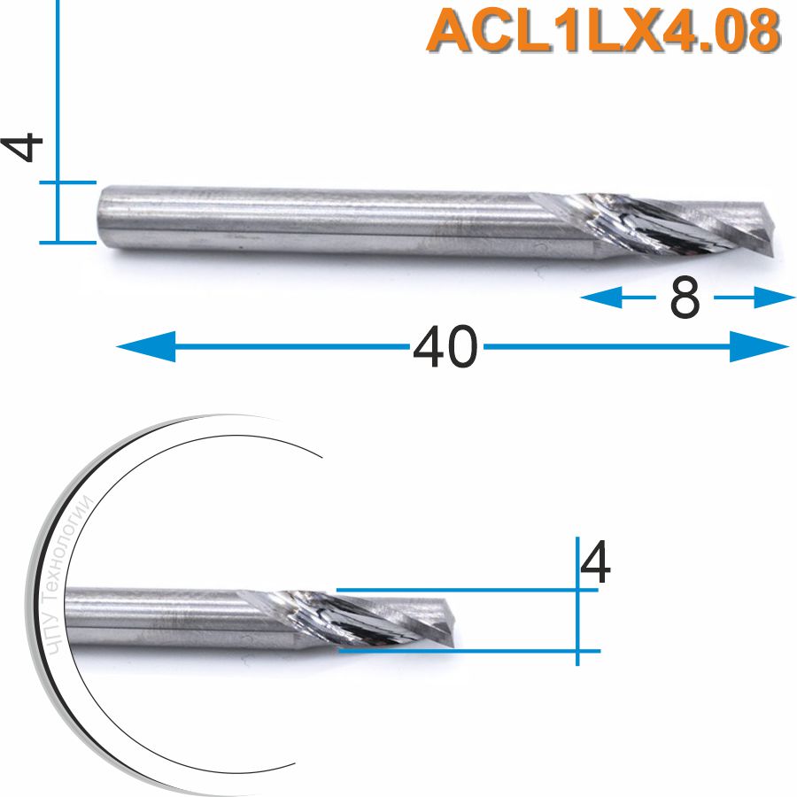 Фреза спиральная однозаходная по алюминию DJTOL ACL1LX4.08