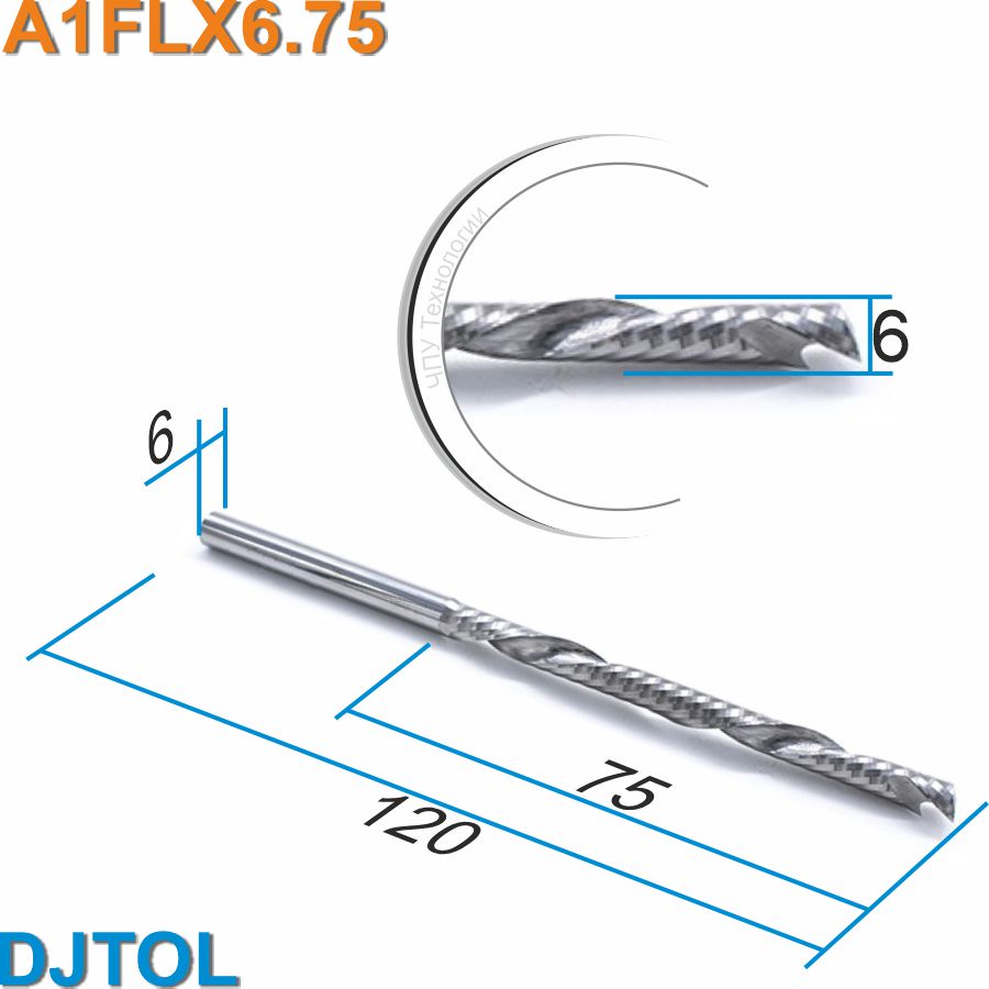 Фреза компрессионная однозаходная DJTOL A1FLX6.75