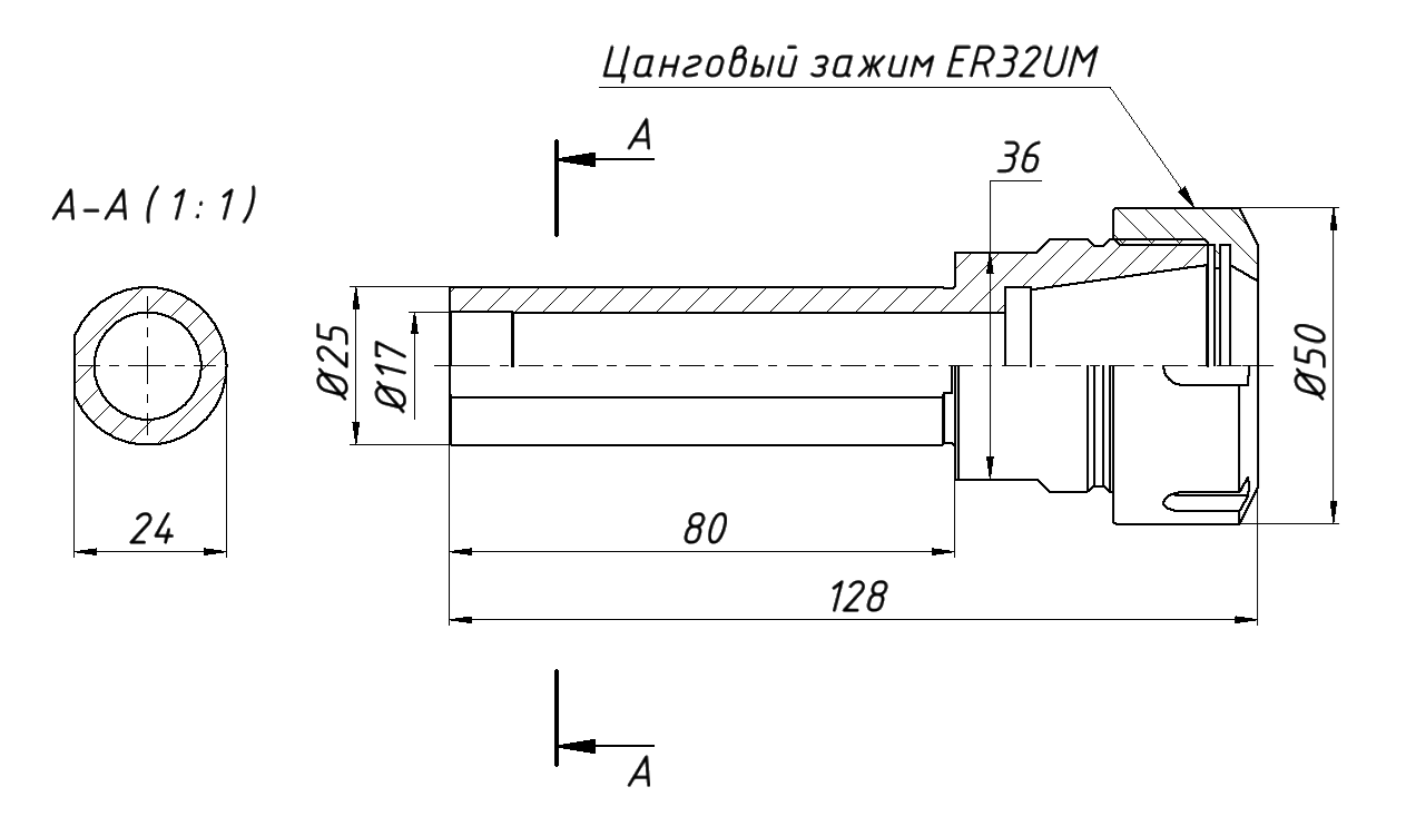 SL25-ER32-80L Цанговый патрон цилиндрический хвостовик, с лыской