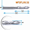 Фреза компрессионная двухзаходная Mnogofrez MF2FLX6.32