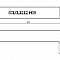 SCLCL1212H09 Державка